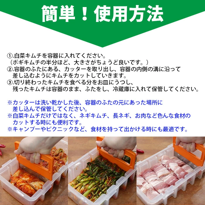 700x700_jarumi_3